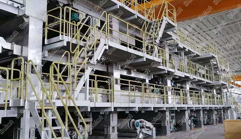 Pulp and Paper Machine Walkway